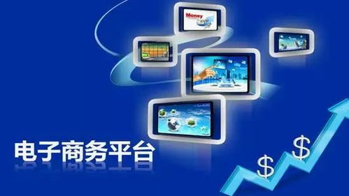 數(shù)字賦能，電商興農(nóng) 平?jīng)鍪邪l(fā)展農(nóng)村電子商務(wù)助力脫貧攻堅(jiān)的實(shí)踐與展望