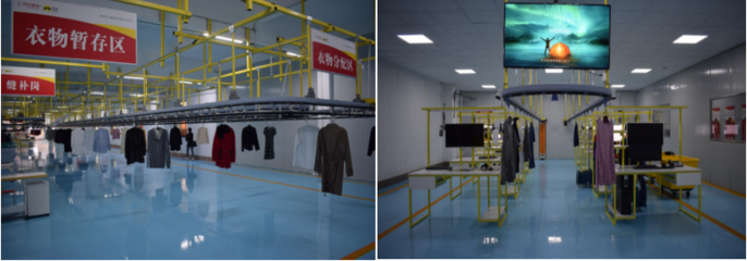 5G賦能，智引未來——日照市電子商務(wù)服務(wù)創(chuàng)新應(yīng)用實(shí)踐